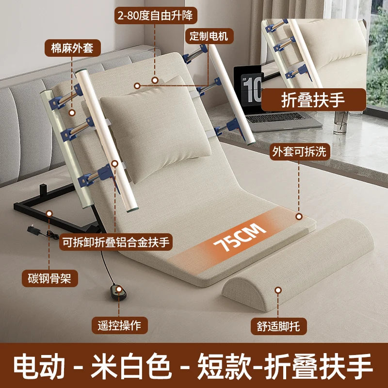 Elderly Electric Adjustable Bed - Home Hospital Use, 5-Position Lift Recliner, Remote Control, Back Massage, USB Charging