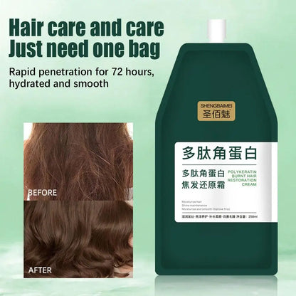 Polypeptide Keratin Coking Hair Reduction Cream Smoothing Dryness Conditioner Hair Repair Crae Dry Hair Repair Ironing Mask