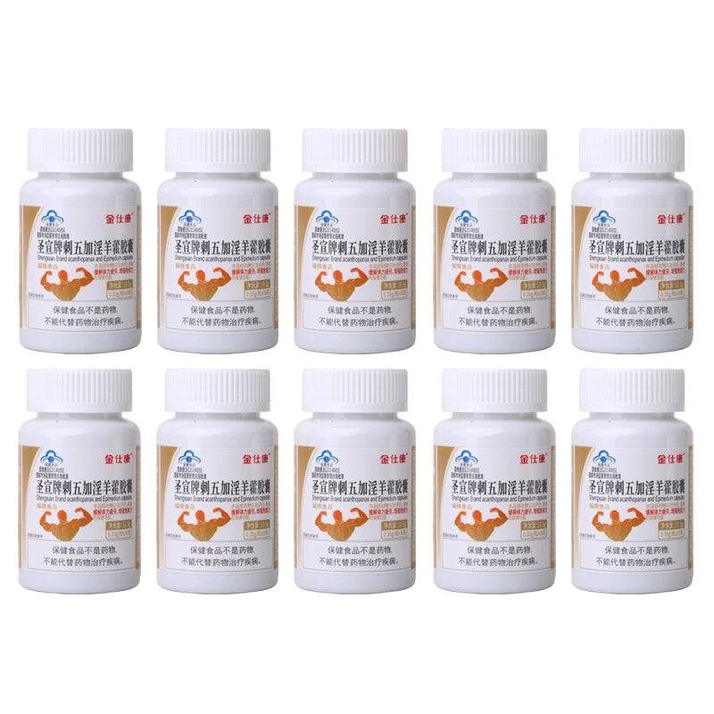 Powerful High Purity Epimedium Supplements Natural Organic Shilajit Pill Performance strong man Size bigger longer male capsule