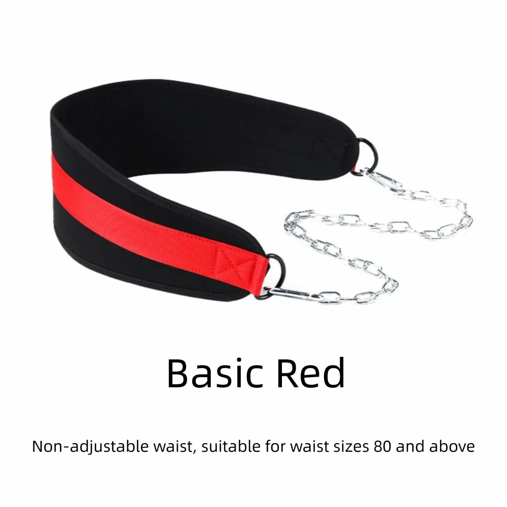 Training Fitness With Chain Pull-up Belt Weight Lifting Workout Belt Weighted Dip Belt Fitness Equipment Dip Belt Weight Lifting
