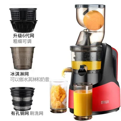 MIUI Non-filter Original Juicer Juicer Multi-function Full-automatic Vegetable and Fruit Juice Separation Household Fried Juicer