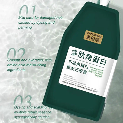 Polypeptide Keratin Coking Hair Reduction Cream Smoothing Dryness Conditioner Hair Repair Crae Dry Hair Repair Ironing Mask