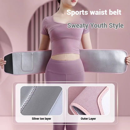 Sports Waist Protector Waist Trainer Body Shaper Corset Weightlifting Belt Bodybuilding Waste Trainer for Men and Women Gym Belt