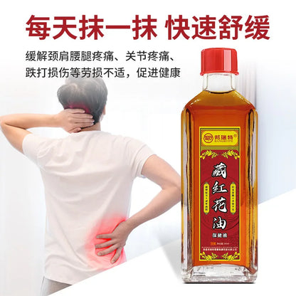 Saffron Oil Relieves Muscle Soreness Cold Compress for Swelling Bruises Safflower Oil Chinese Traditional Massage Oil Guasha
