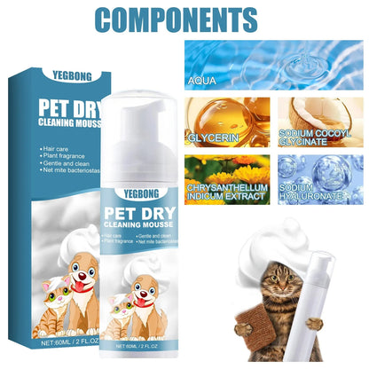  Pet Dry Shampoo Foam, No Water Bath for Pets, Odor Stain Bacteria Itch Relief, Hypoallergenic Coconut Chamomile, Soft Fur, Quic