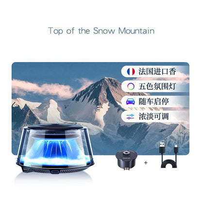 Car aromatherapy car perfume new long-lasting fragrance special ornament decoration