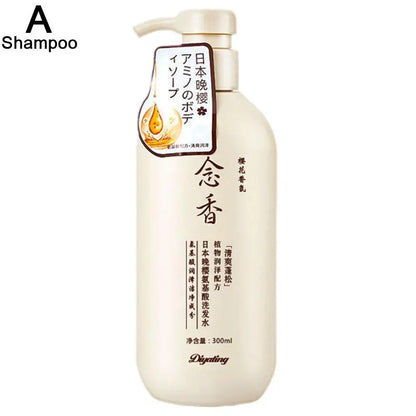 Fragrant Japanese Amino Acid Shampoo Hair Conditioner Set Body Wash Hair Shampoo Bath Lotion Shampoo Head Skin Care 300ml