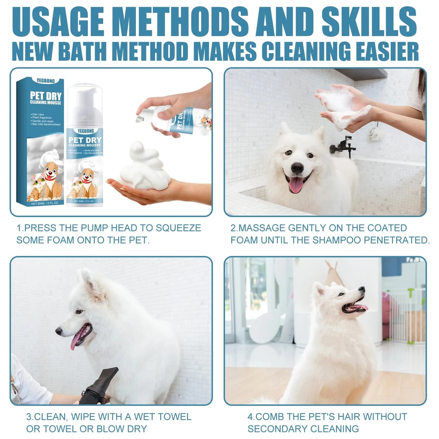  Pet Dry Shampoo Foam, No Water Bath for Pets, Odor Stain Bacteria Itch Relief, Hypoallergenic Coconut Chamomile, Soft Fur, Quic