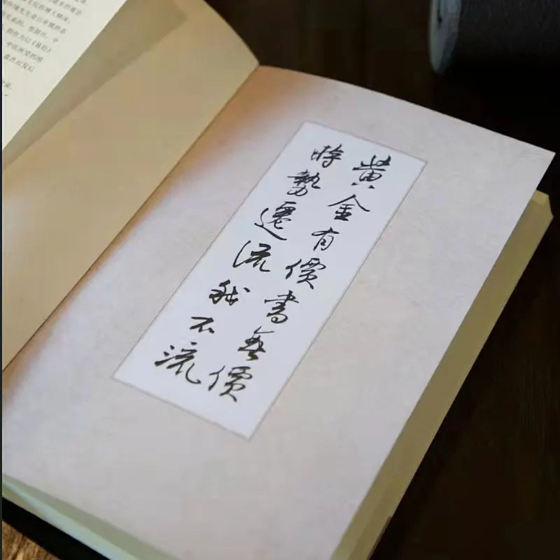 I Ching and Traditional Chinese Medicine/The Book of Changes and Traditional Chinese Medicine Chinese Philosophy Medical Books