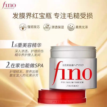 Japanese Fino Shampoo Conditioner 550ml Oil-controlled Flush and Soft Improve Frizz-damaged Hair Mask