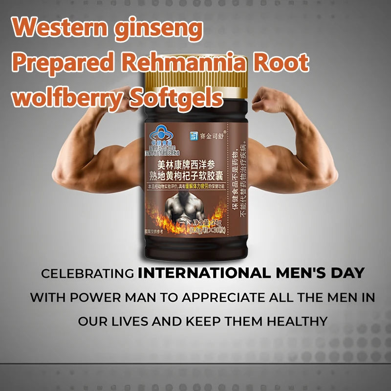 Natural ginseng Prepared Rehmannia Root wolfberry Softgels Male Enhancing Supplement Support Energy & Stamina