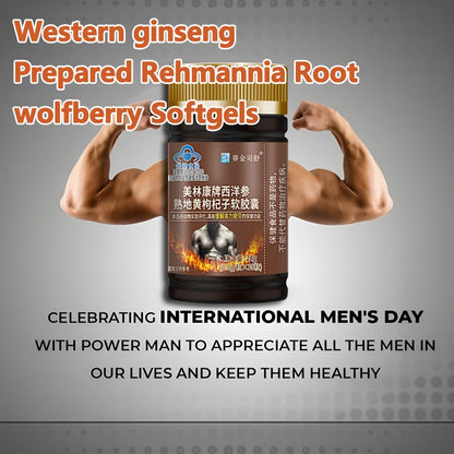 Natural ginseng Prepared Rehmannia Root wolfberry Softgels Male Enhancing Supplement Support Energy & Stamina