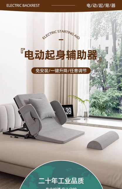 Elderly Electric Adjustable Bed - Home Hospital Use, 5-Position Lift Recliner, Remote Control, Back Massage, USB Charging