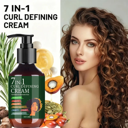7 IN 1 curl defining cream 1+1 Pack 100g with Biotin Keratin Collagen Vitamin C moisturizing anti frizz hair styling cheap deal