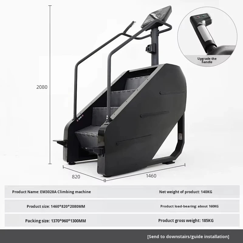 Gym Commercial Stair Climber Aerobic Exercise Machine Home Mountain Climbing Fitness Equipment EM3028D-B 1950x1180x1920mm