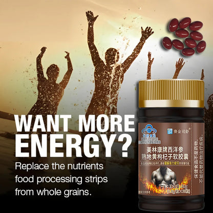Natural ginseng Prepared Rehmannia Root wolfberry Softgels Male Enhancing Supplement Support Energy & Stamina