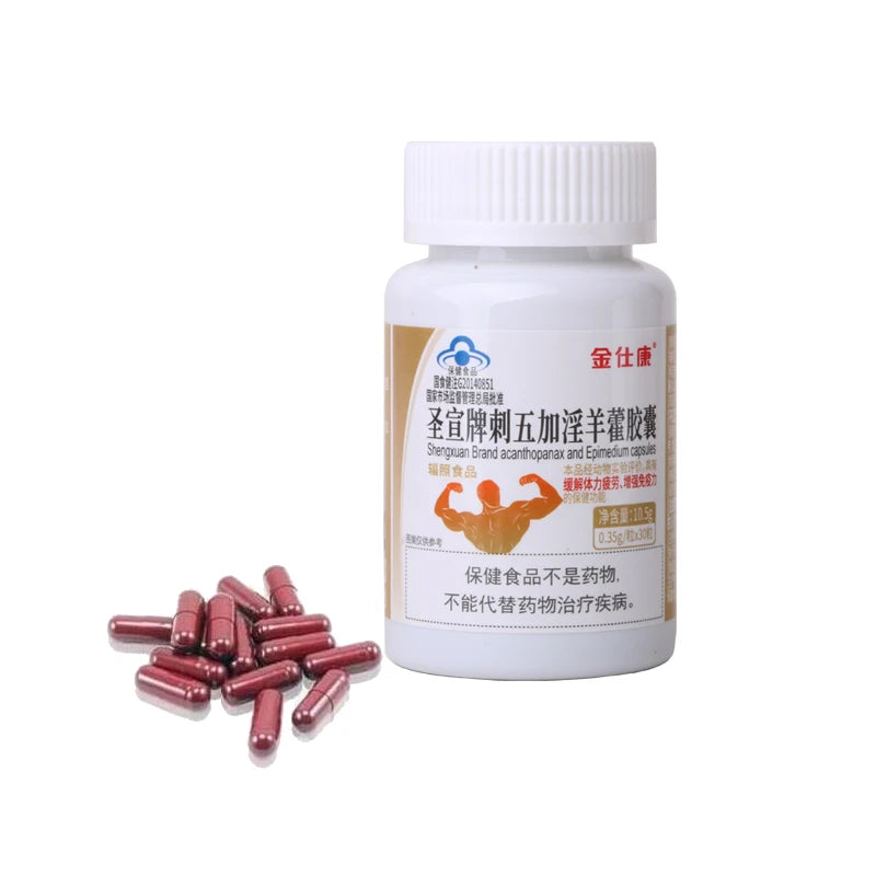 Powerful High Purity Epimedium Supplements Natural Organic Shilajit Pill Performance strong man Size bigger longer male capsule