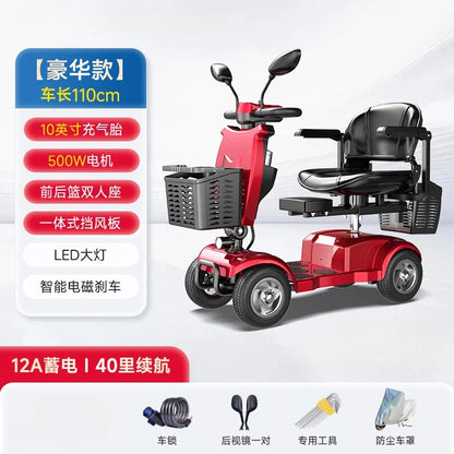 Permanent New Elderly Scooter Four-wheel Electric Vehicle Elderly Anti-fall Moped Disabled Double Battery Car