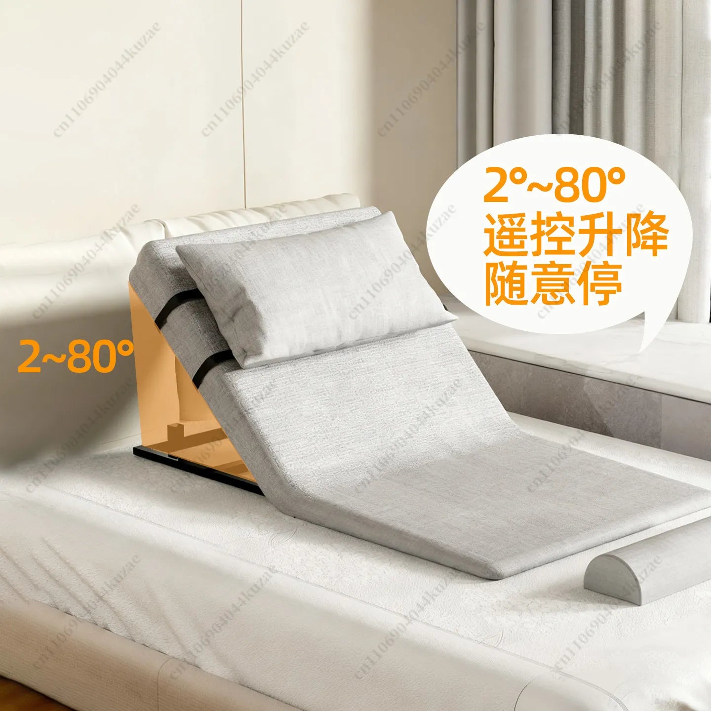 Elderly Electric Lift Assist Mattress, Household Nursing Bed Pad for Long-Term Lying & Mobility Impairment