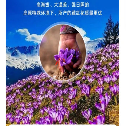 Top-grade100% Natural China YunNan Saffron Dried Flower For Beauty Health DIY Soap Jewelry Wedding Candle Making Home Decoration