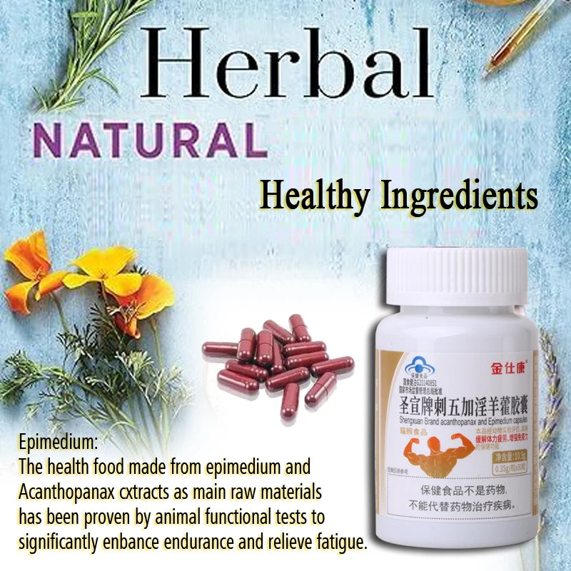 Powerful High Purity Epimedium Supplements Natural Organic Shilajit Pill Performance strong man Size bigger longer male capsule