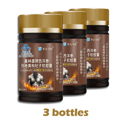 Natural ginseng Prepared Rehmannia Root wolfberry Softgels Male Enhancing Supplement Support Energy & Stamina