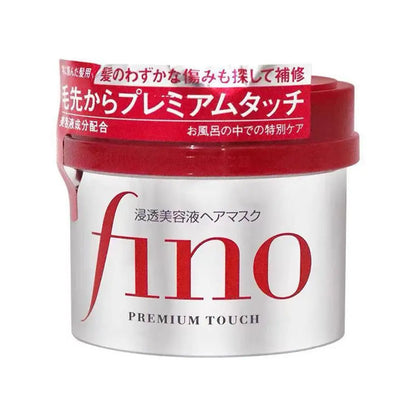 Japanese Fino Shampoo Conditioner Oil-Controlled Flush And Soft Improve Frizz-Damaged Hair Mask Professional Salon-Grade Care
