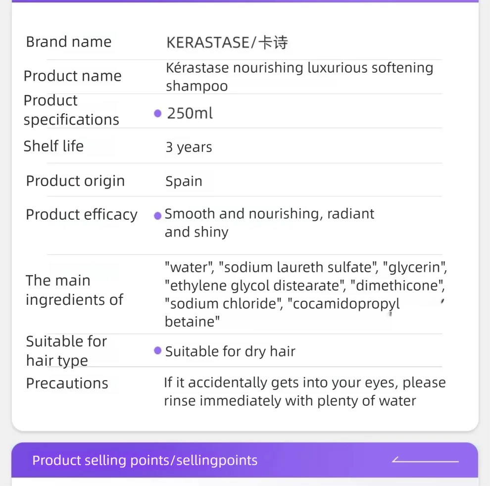 Kerastase Nutritive Bain Satin Shampoo 80/250ml, Gently Cleanses & Replenish Moisture, Shiny, Fine to Medium Dry Hair, Hair Care