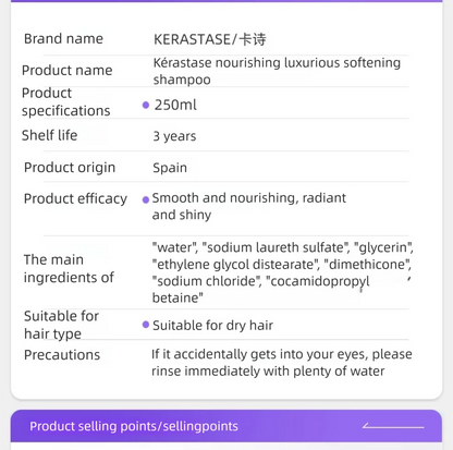 Kerastase Nutritive Bain Satin Shampoo 80/250ml, Gently Cleanses & Replenish Moisture, Shiny, Fine to Medium Dry Hair, Hair Care