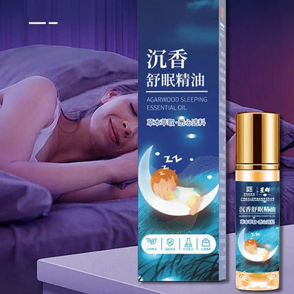 Stress Relieve Sleep Aid Oil Nerve Relax Improve Mental Anxiety Essential Oil for Deep Sleep Help Sleep Aromatherapy Lavender