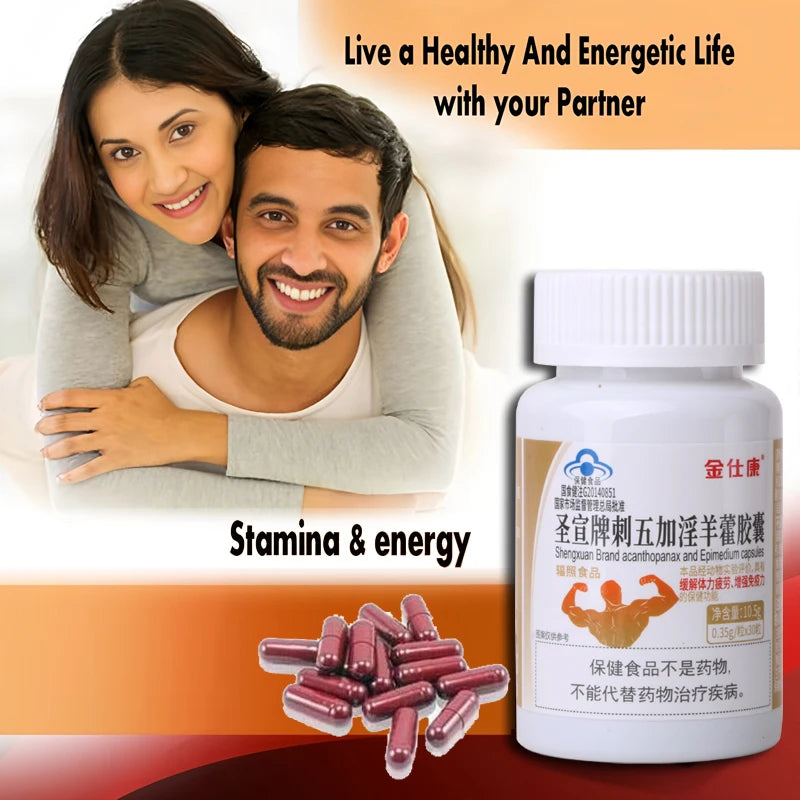 Powerful High Purity Epimedium Supplements Natural Organic Shilajit Pill Performance strong man Size bigger longer male capsule