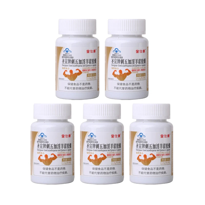 Powerful High Purity Epimedium Supplements Natural Organic Shilajit Pill Performance strong man Size bigger longer male capsule