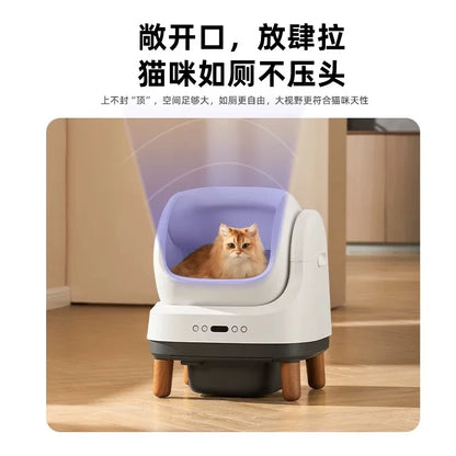 Wholesale Pet Supplies - Petree OpenSmart Self-Cleaning Cat Litter Box With Odor Control, Automatic Litter Cleaning