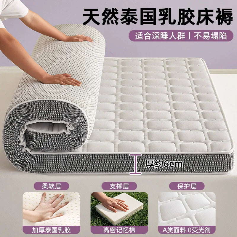 Latex Memory Foam Mattress Covering Soft Cushion Household Bedroom Dormitory Double Single Sponge Tatami Mattress Topper Cushion