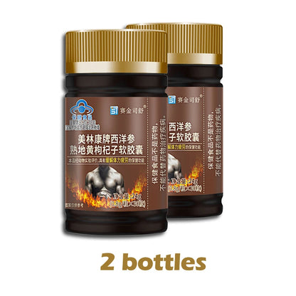 Natural ginseng Prepared Rehmannia Root wolfberry Softgels Male Enhancing Supplement Support Energy & Stamina