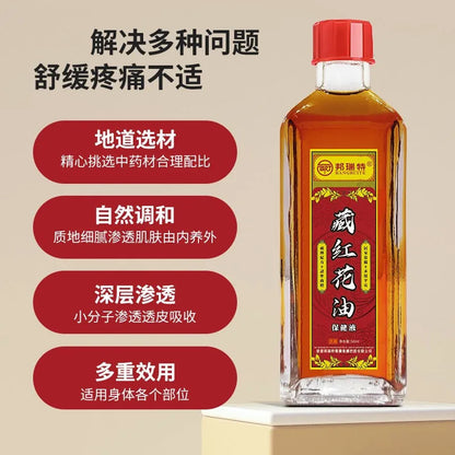 Saffron Oil Relieves Muscle Soreness Cold Compress for Swelling Bruises Safflower Oil Chinese Traditional Massage Oil Guasha