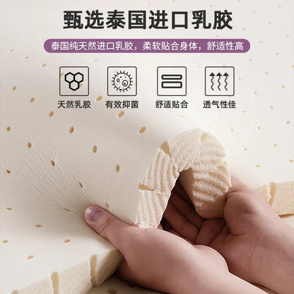 Latex Memory Foam Mattress Covering Soft Cushion Household Bedroom Dormitory Double Single Sponge Tatami Mattress Topper Cushion